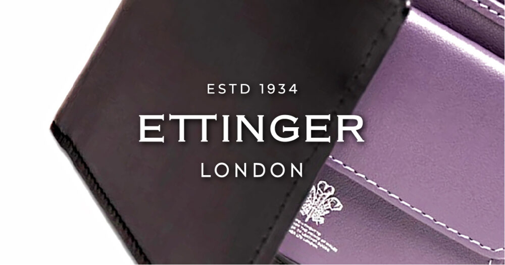 エッティンガー財布のおすすめ3選【王室御用達】驚きの低価格 